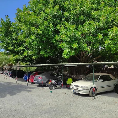 Апартаменты Albir Cosy