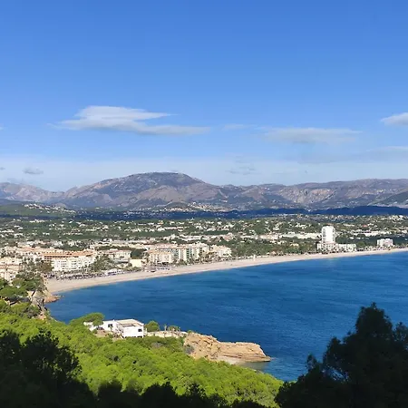 Albir Cosy Альбир