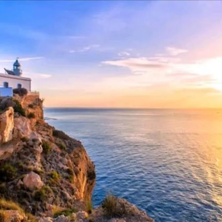 Albir Cosy Альбир