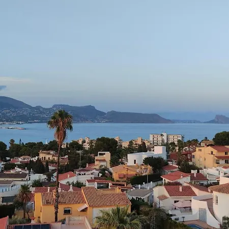Апартаменты Albir Cosy *