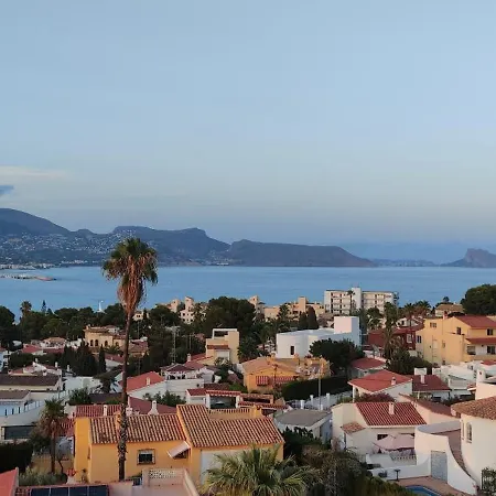 Apartamento Albir Cosy *